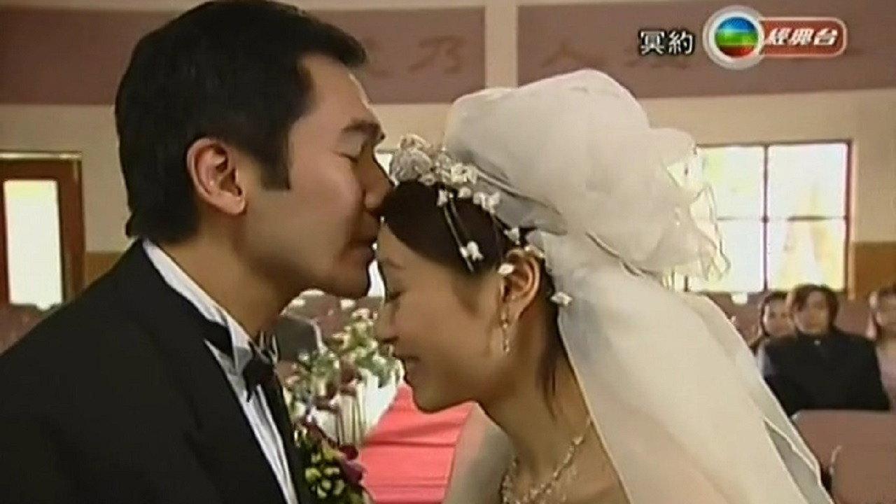 The Healing Spirit 2002 movie scene