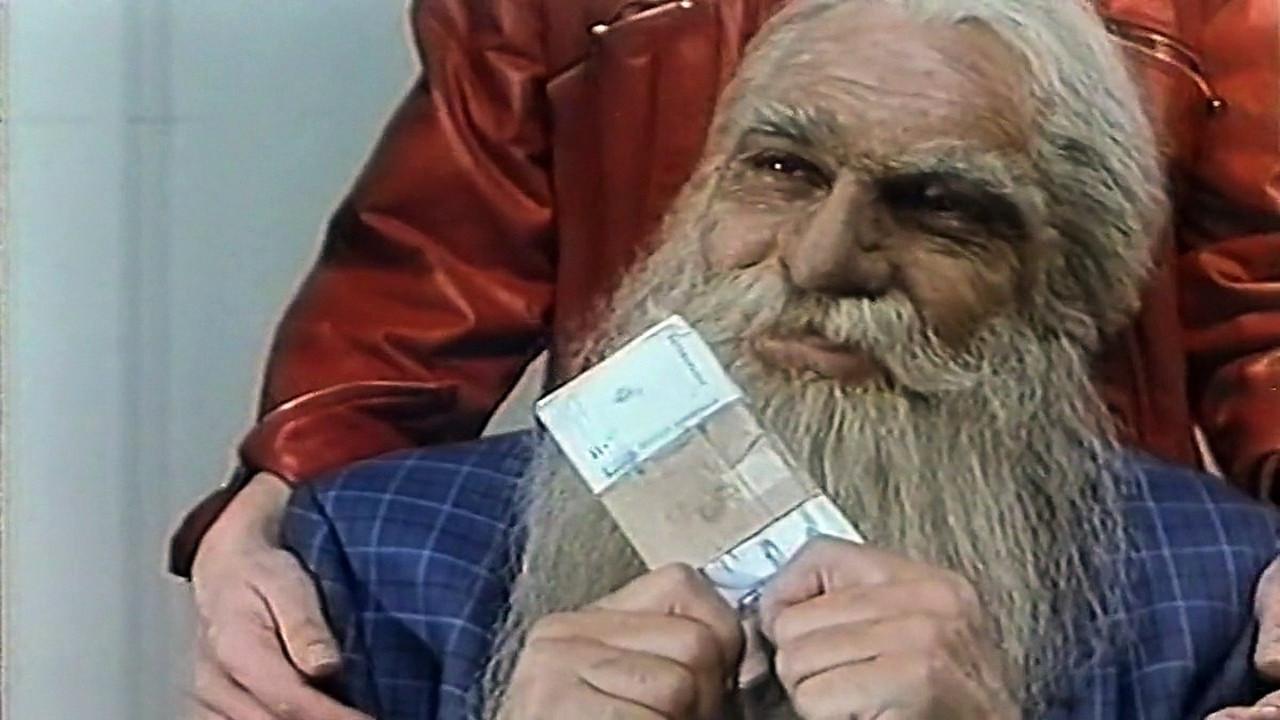 Thief's Comeback 1998 movie scene