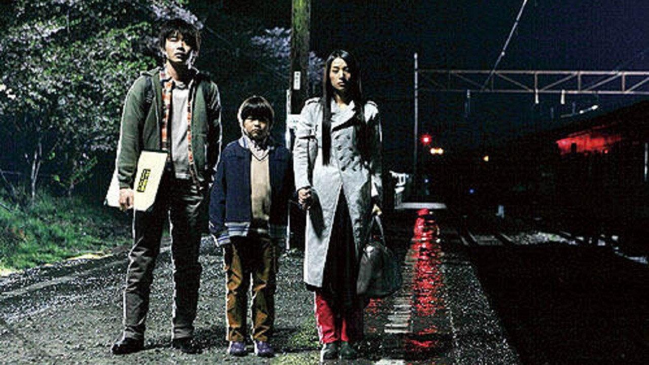 Nanase futatabi 2010 movie scene
