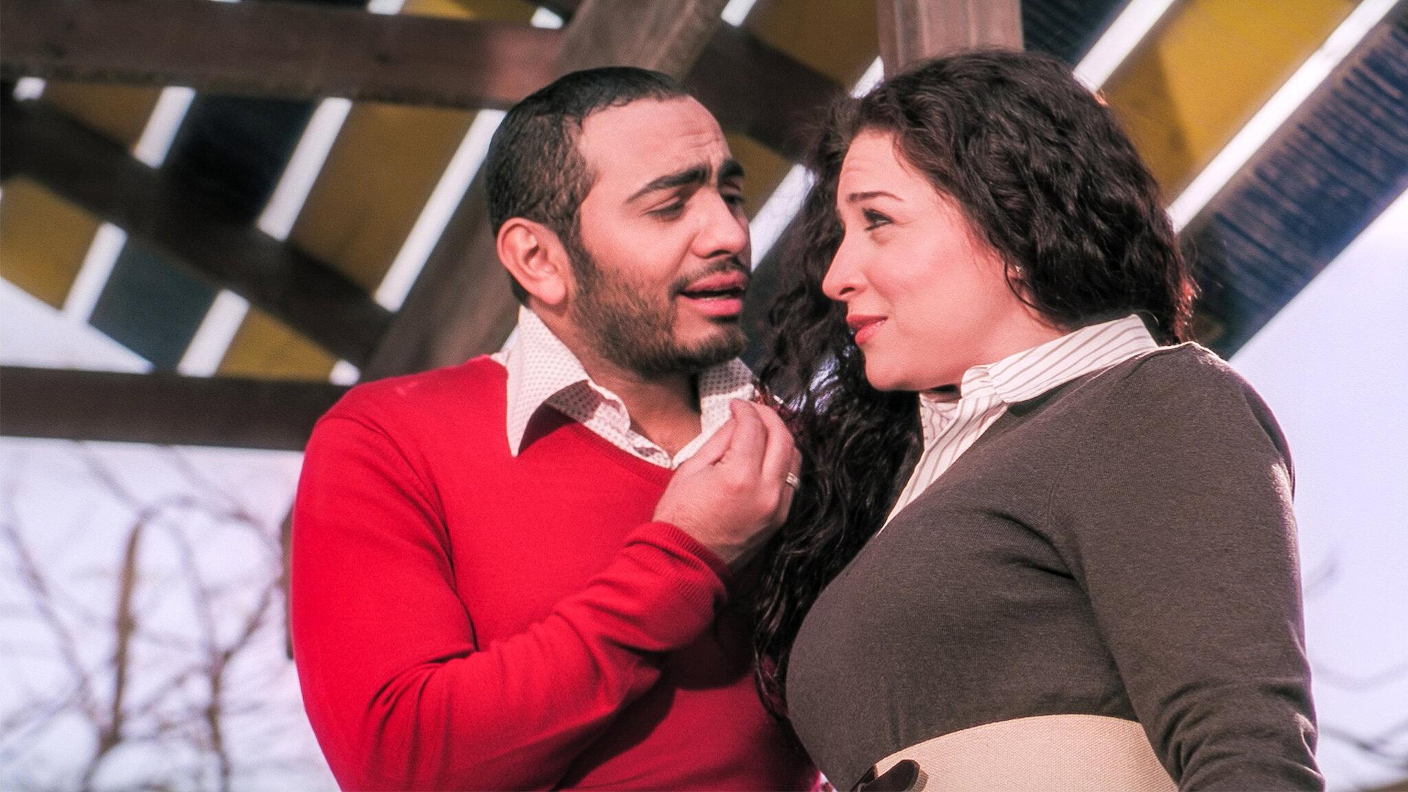 Omar & Salma 2 2009 movie scene