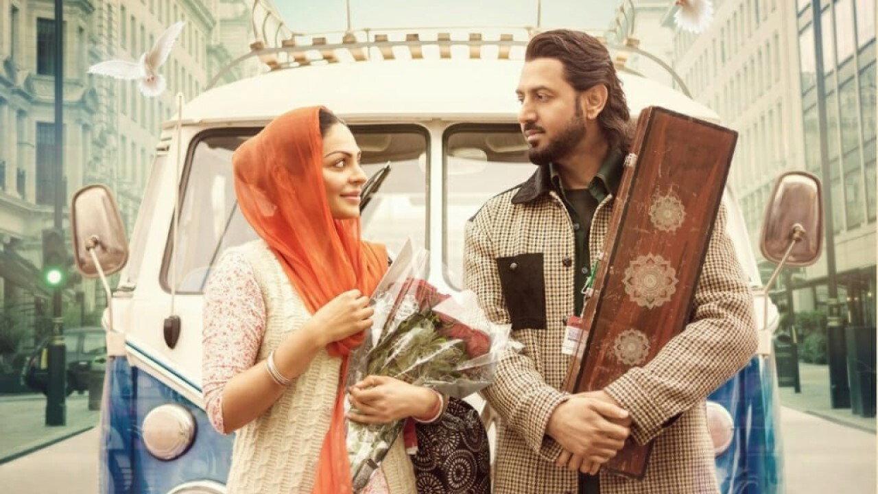 Paani Ch Madhaani 2021 movie scene