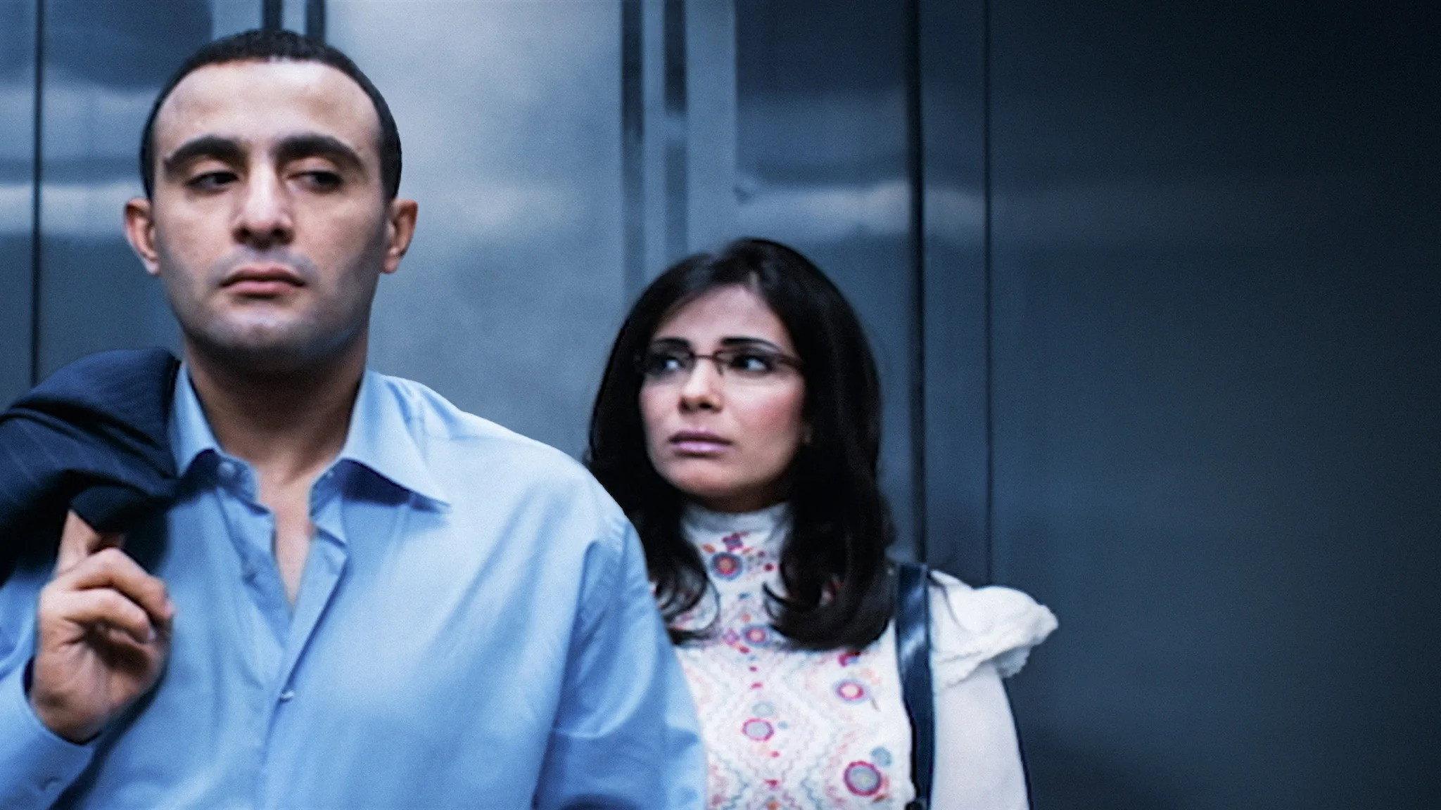 Taimour & Shafi'aa 2007 movie scene