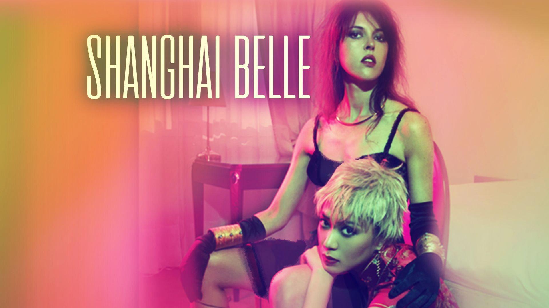 Shanghai Belle 2011 movie scene