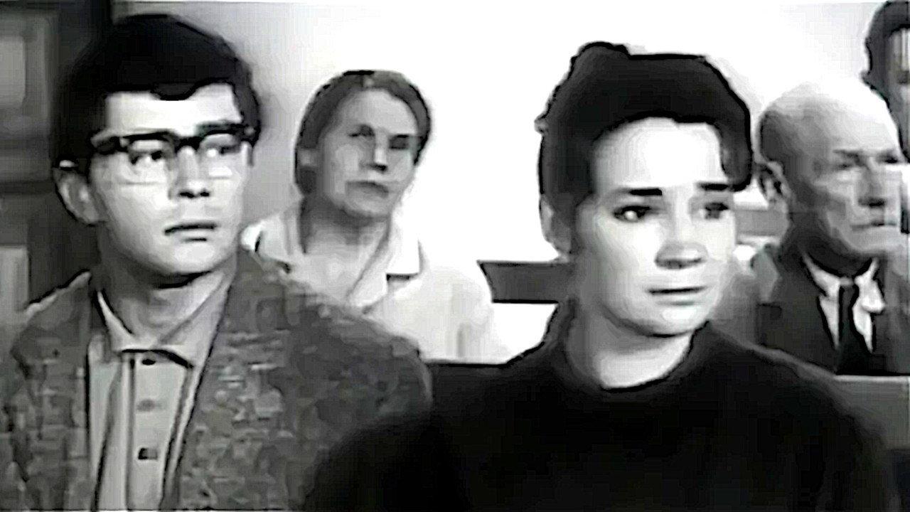 I Am His Bride 1969 movie scene