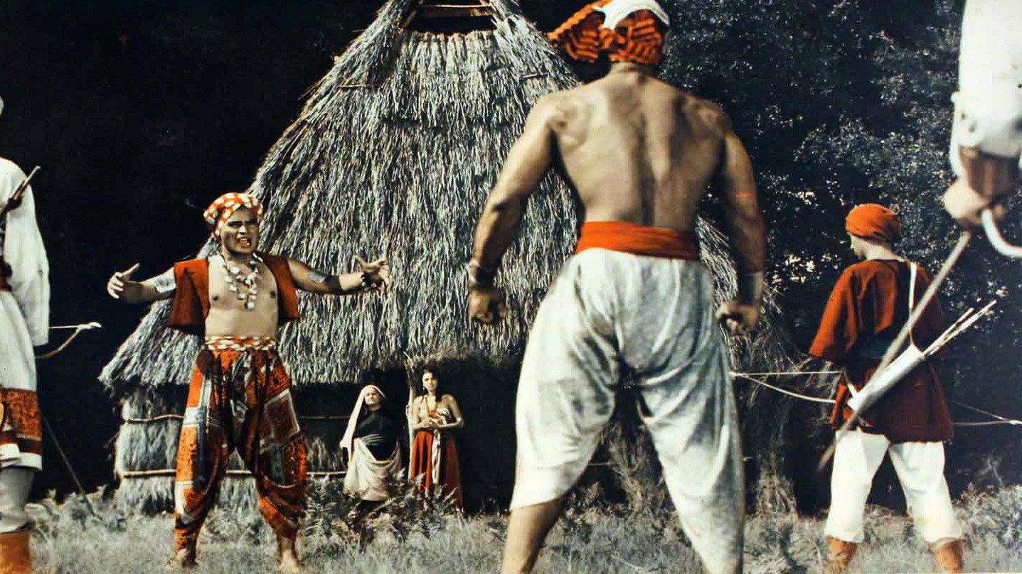 The Treasure of Bengal 1953 movie scene