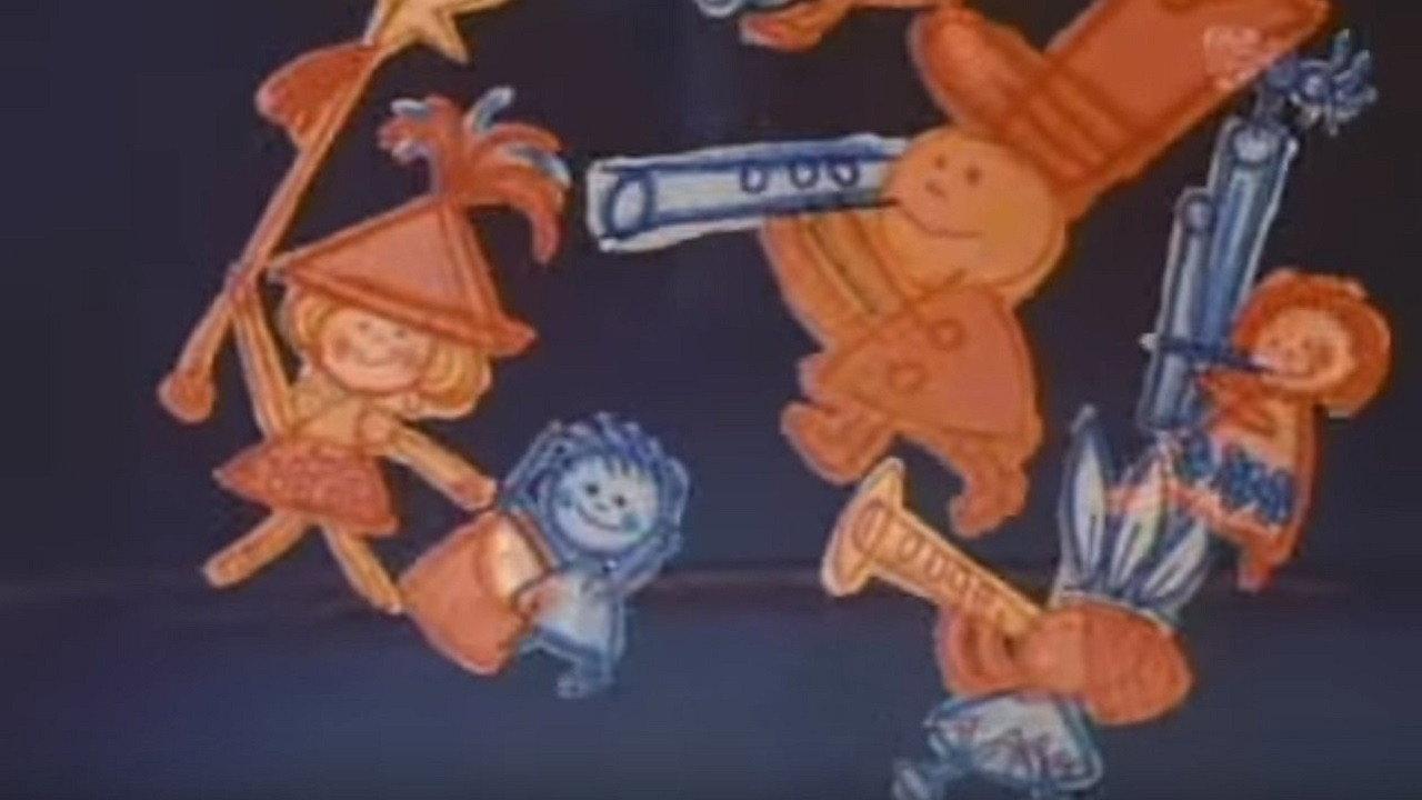 Taratata 1976 movie scene