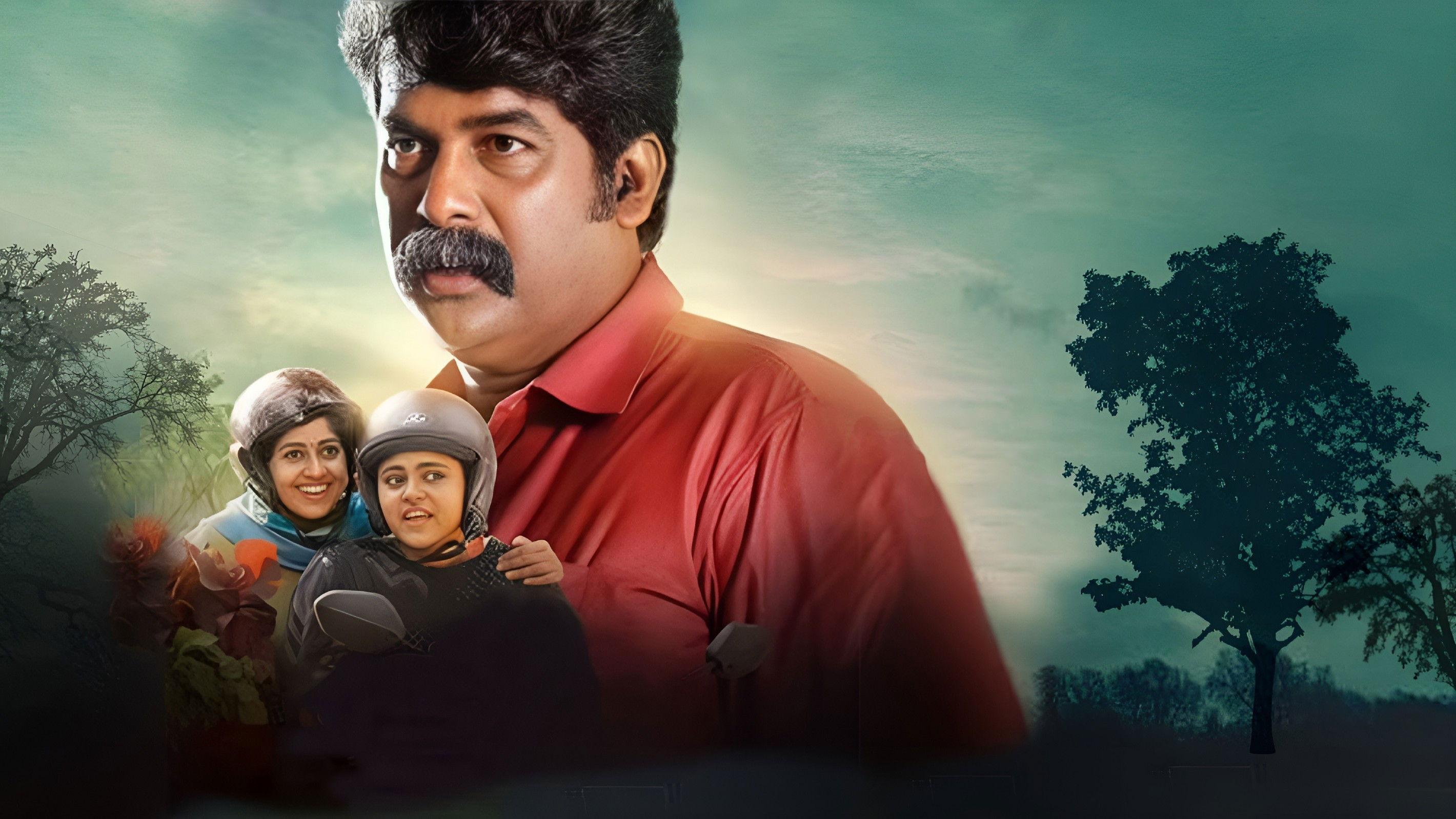 Solomante Theneechakal 2022 movie scene