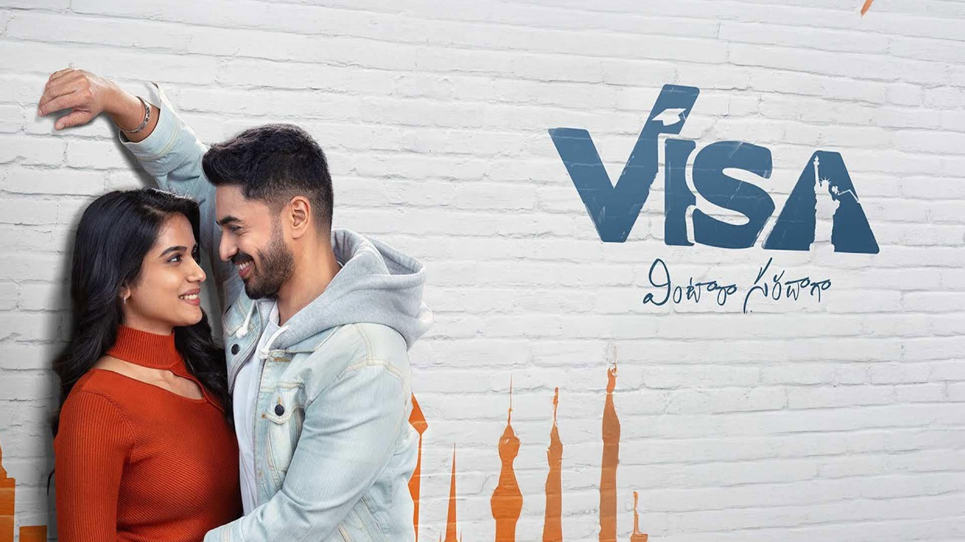 VISA - Vintara Saradaga 2026 movie scene