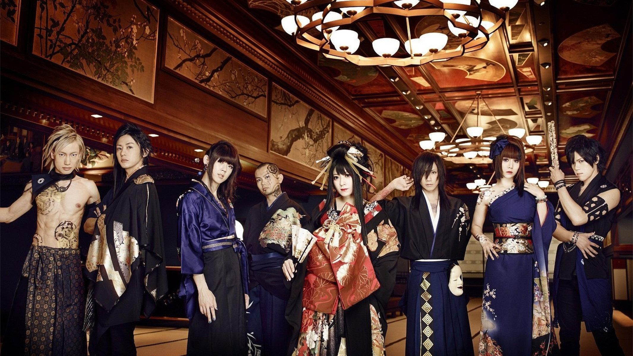 Wagakki Band Dai Shinnenkai 2016 Nippon Budokan - Akatsuki no Utage - 2016 movie scene
