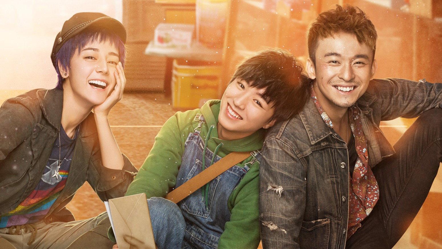 Namiya 2017 movie scene