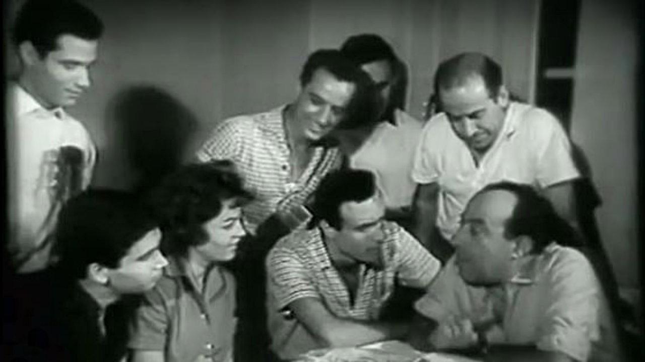 The Girl of Sin 1958 movie scene