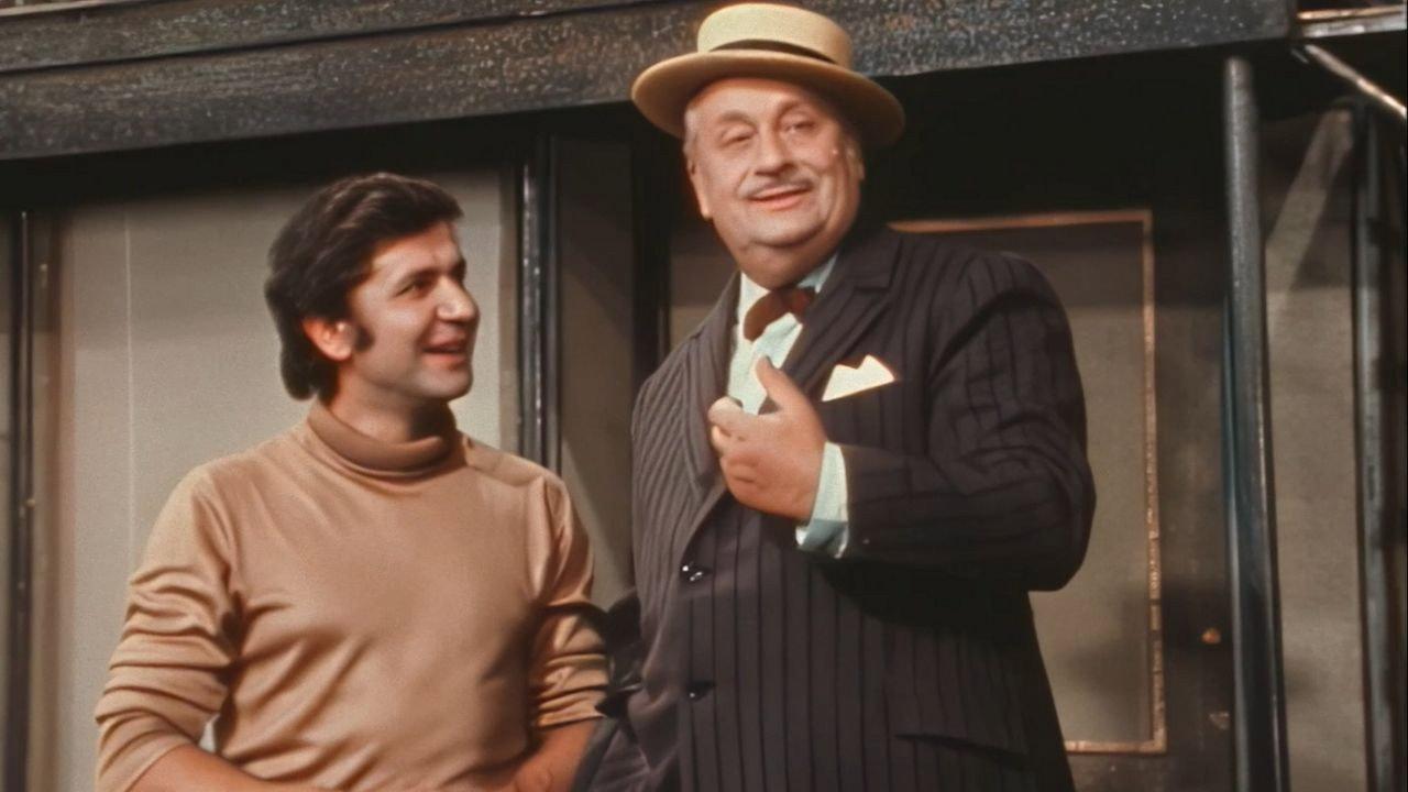 Wake Up and Sing 1974 movie scene