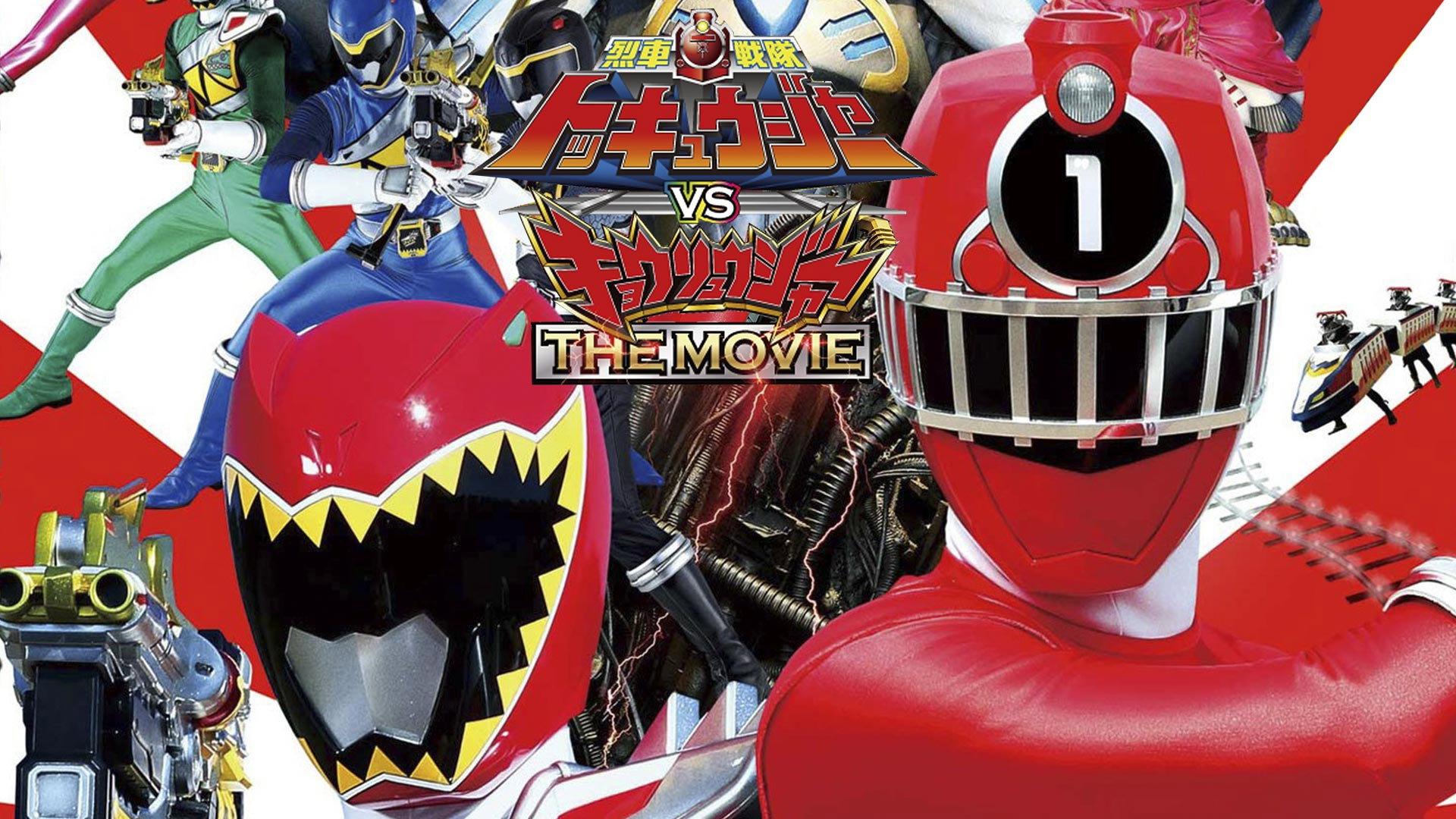Ressha Sentai ToQger vs. Kyoryuger: The Movie 2015 movie scene