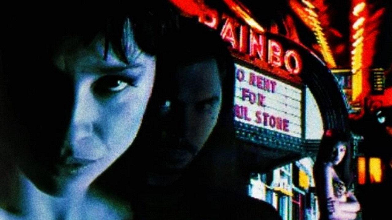 Boulevard 1994 movie scene