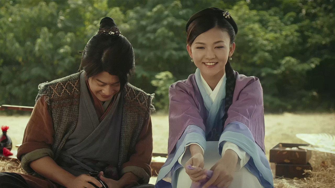 A Real Blessing 2018 movie scene