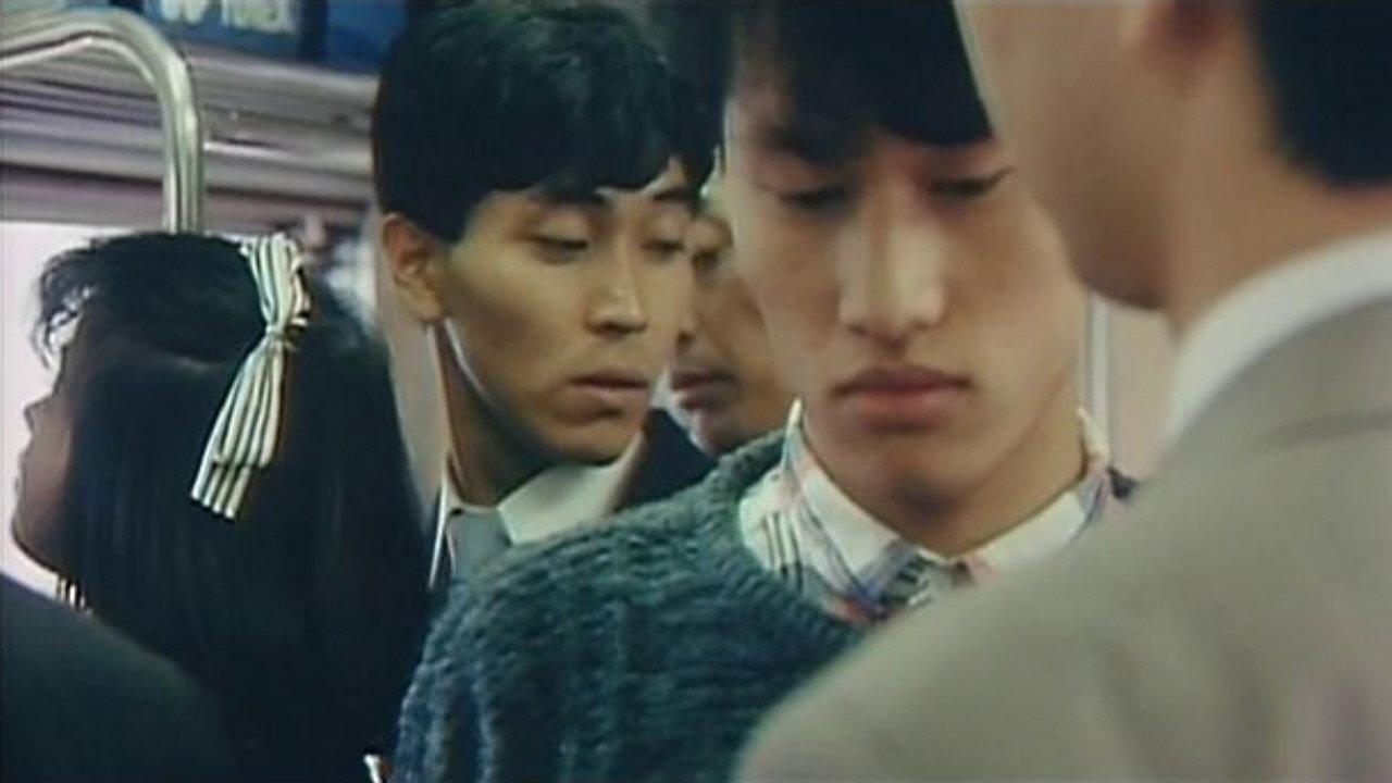 Romantic Journey: Departure 1986 movie scene