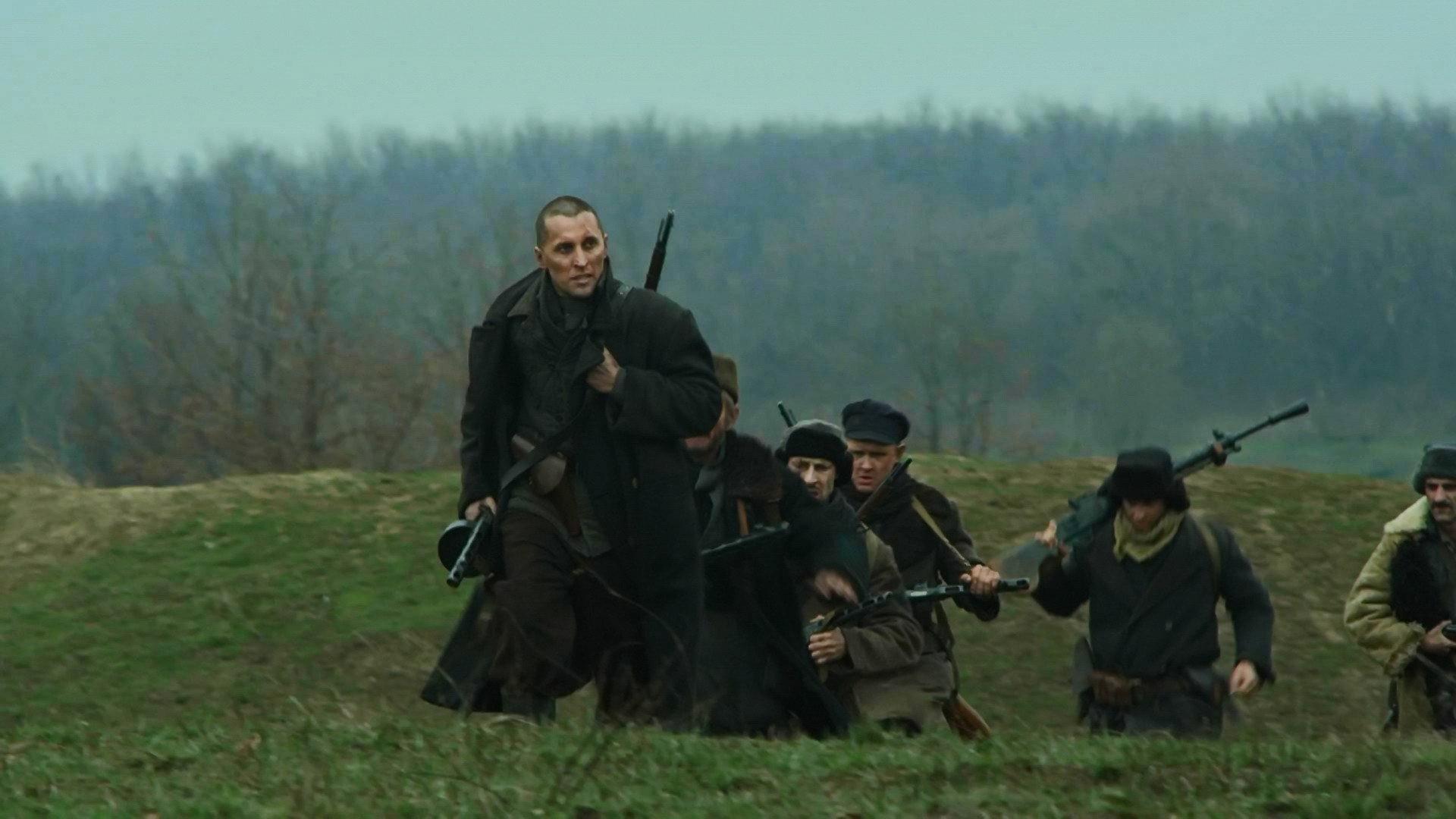 Chervonyi 2017 movie scene