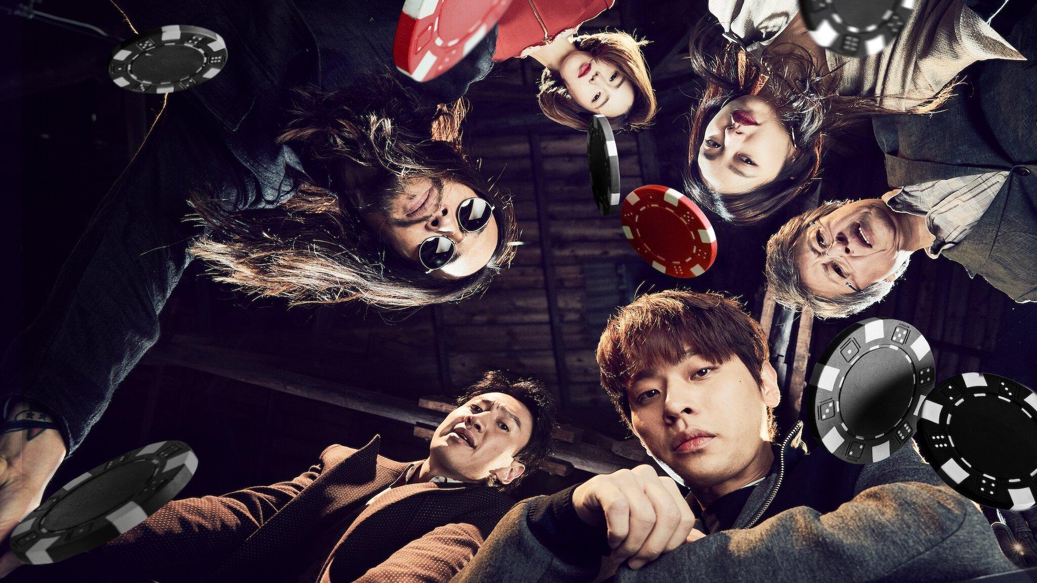 Tazza: One Eyed Jack 2019 movie scene