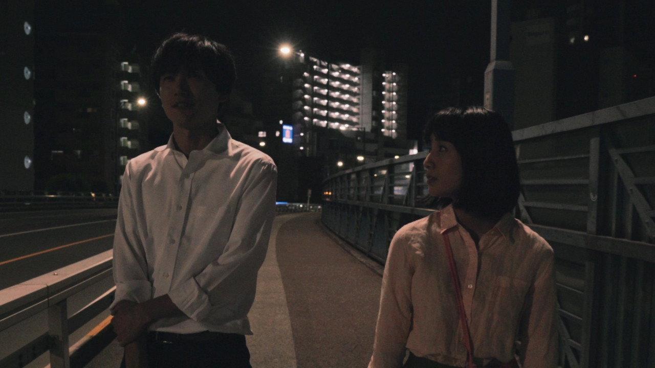 Inner Loop Couple 2018 movie scene