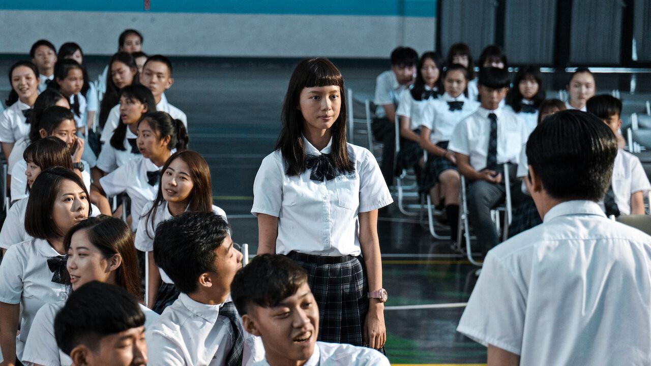 Girl's Revenge 2020 movie scene