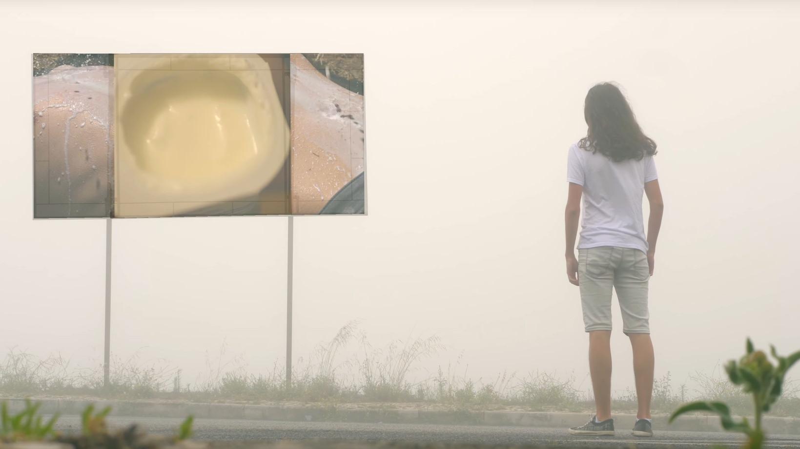 Yaourt Nature 2024 movie scene