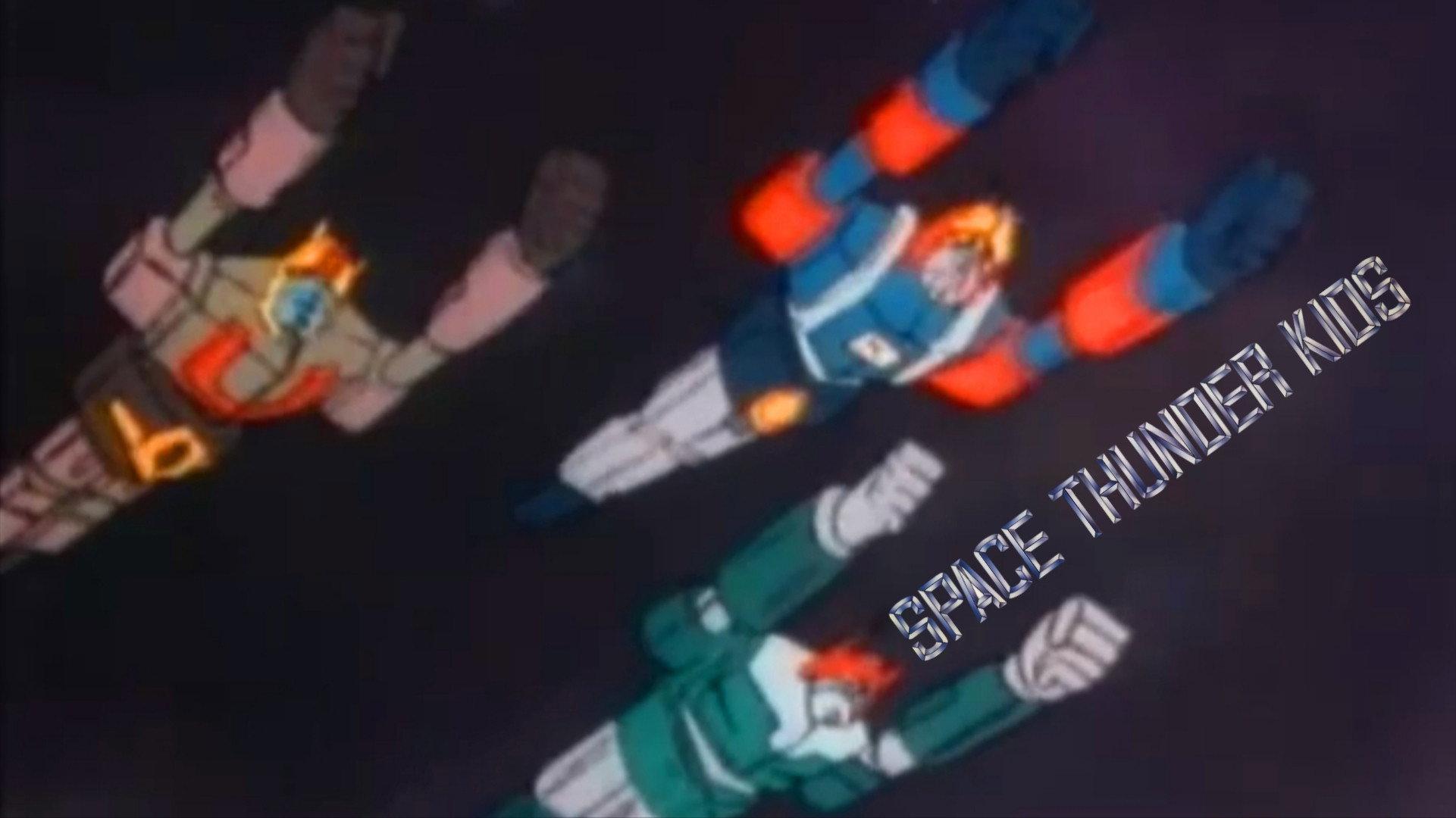 Space Thunder Kids 1991 movie scene