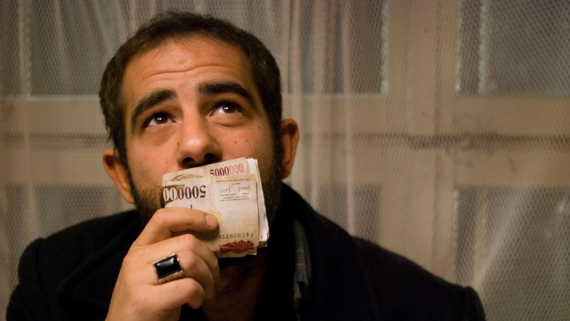The Market: A Tale of Trade 2008 movie scene