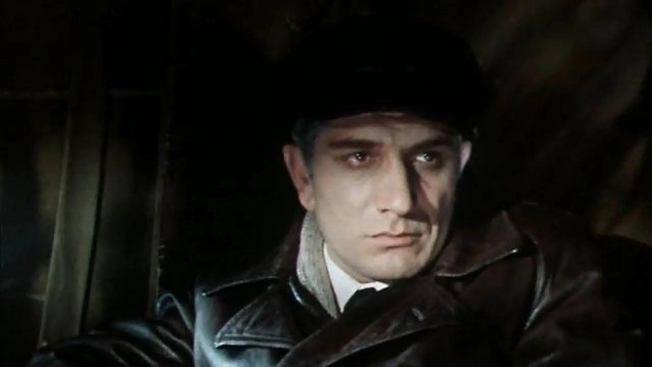 Those Who Kept the Fire 1970 movie scene