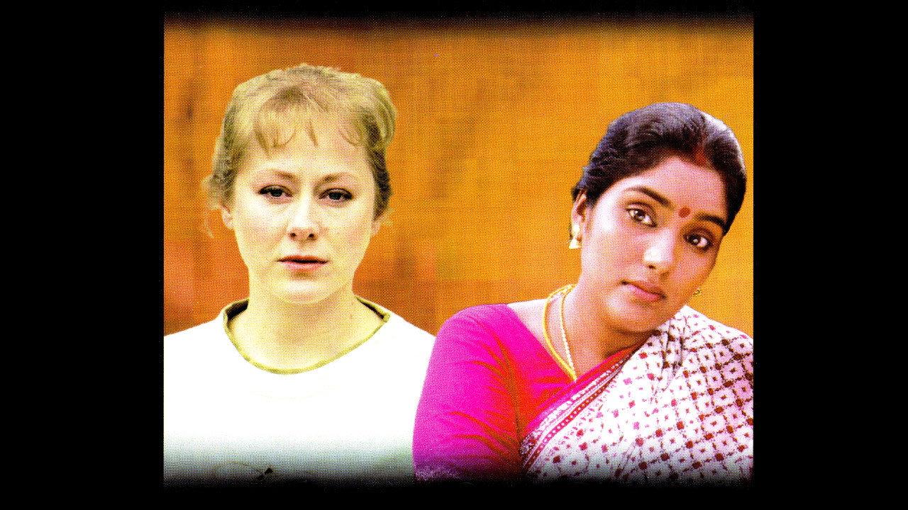 Seetha & Carole 1998 movie scene