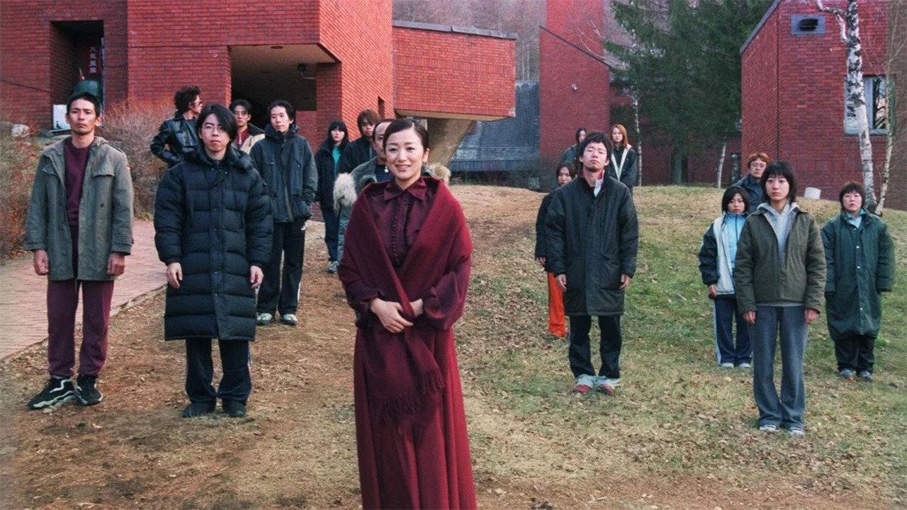 Mike Yokohama: A Forest with No Name 2003 movie scene