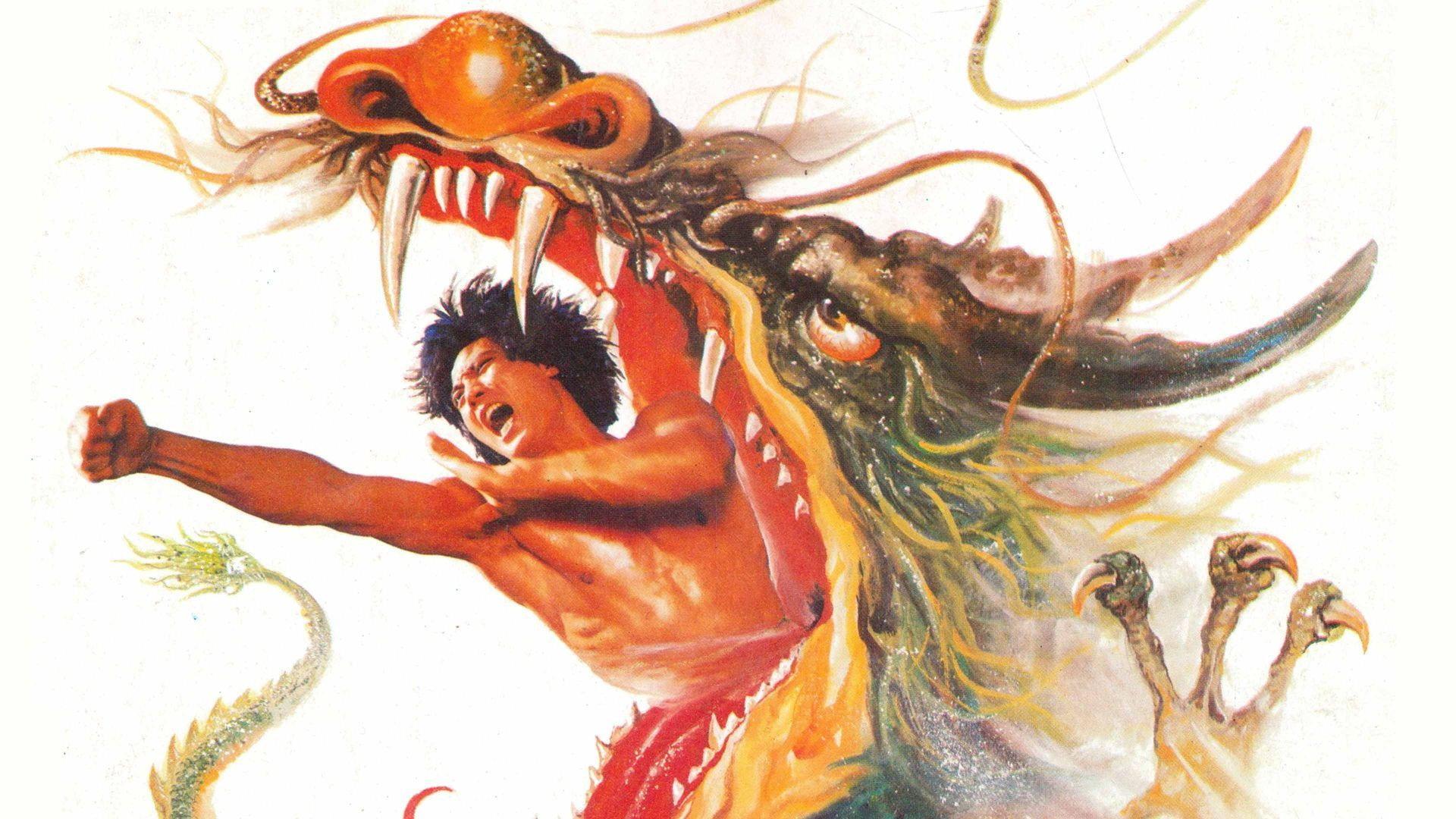 Exciting Dragon 1985 movie scene