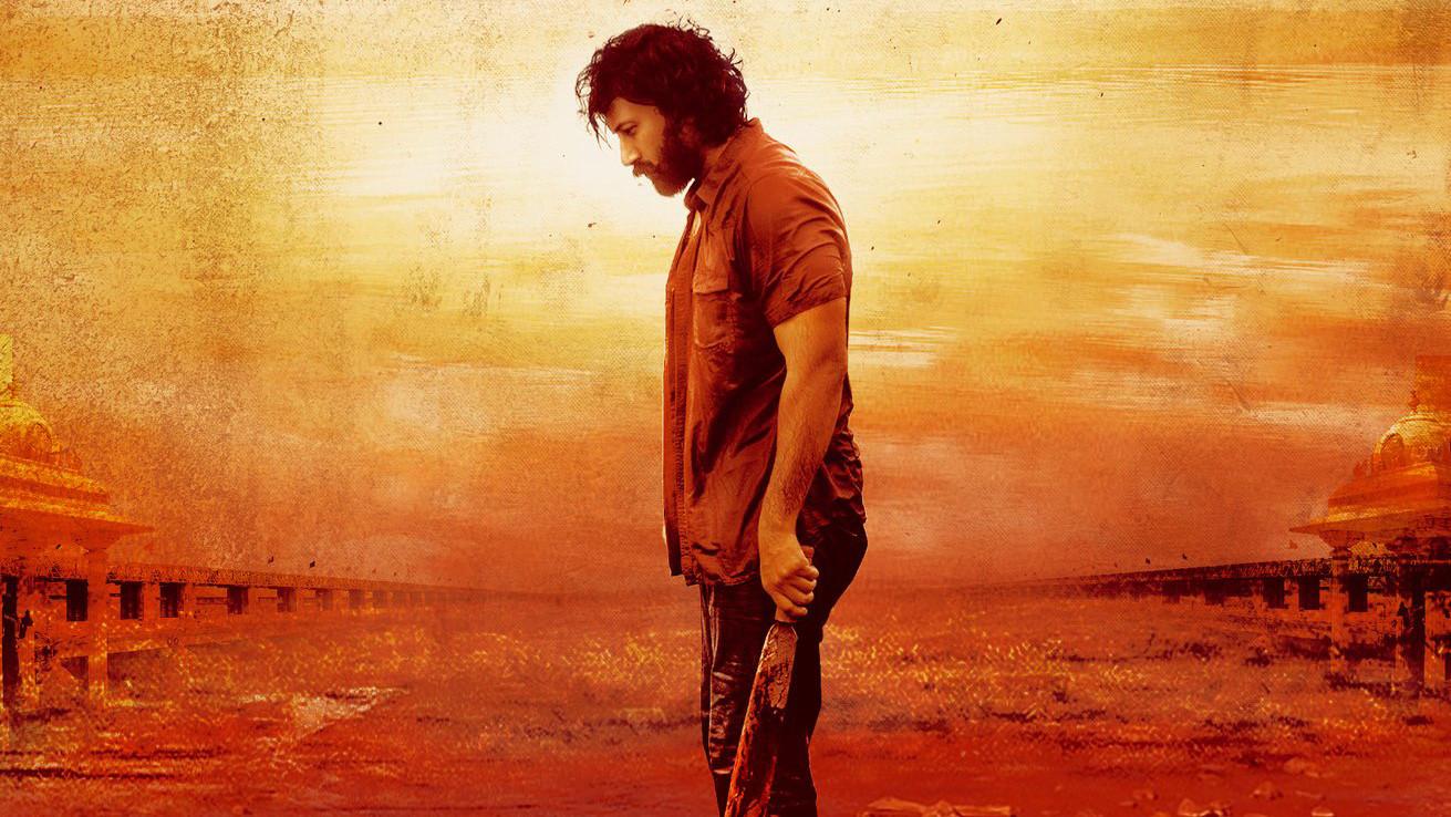 Krishnamma 2024 movie scene