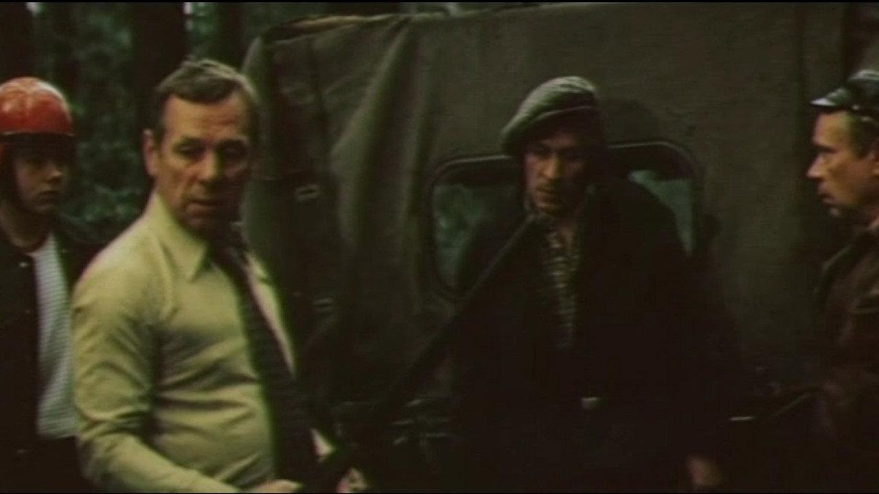 Someone Else's 1978 movie scene