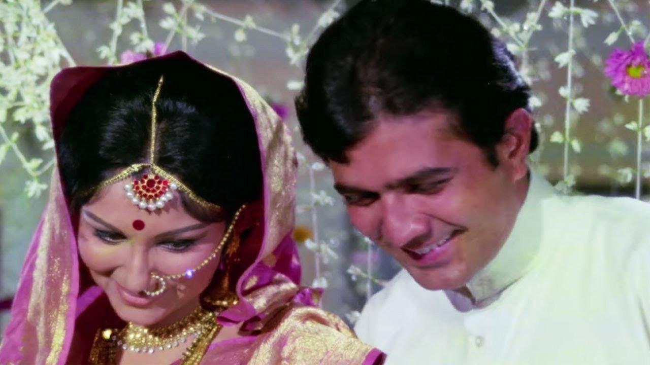 Chhoti Bahu 1971 movie scene