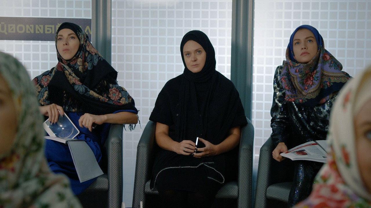 S.G 2016 movie scene