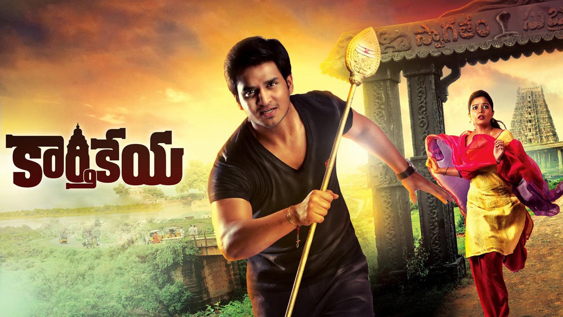 Karthikeya 2014 movie scene