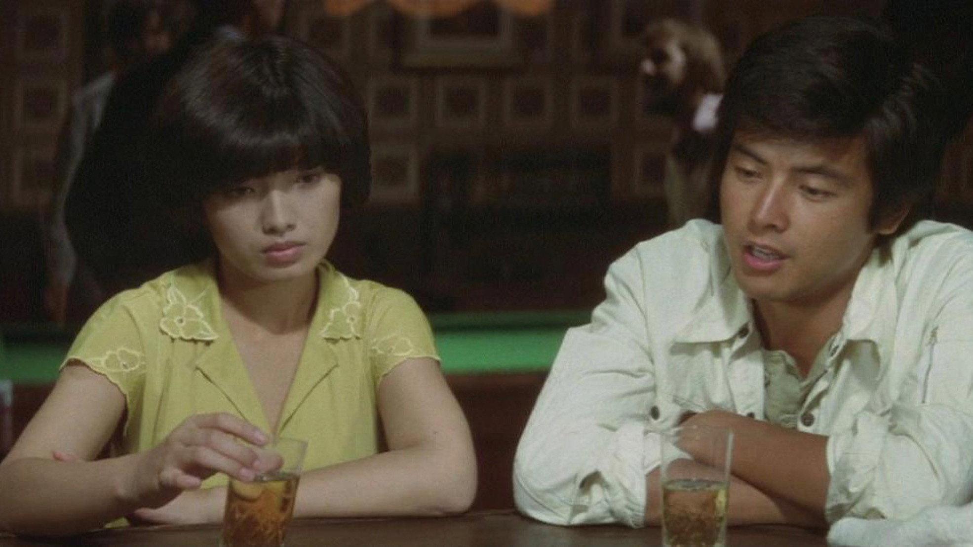 Take Me Away! 1978 movie scene