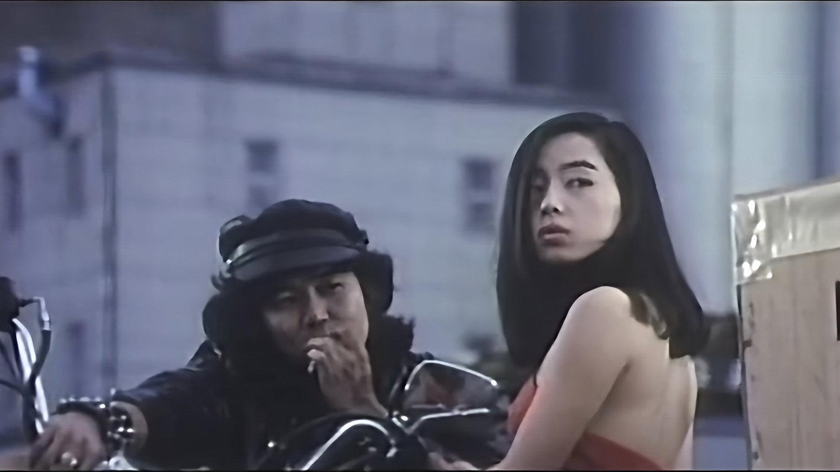 Moa sekushi kemono no yoni mo ichido 1981 movie scene