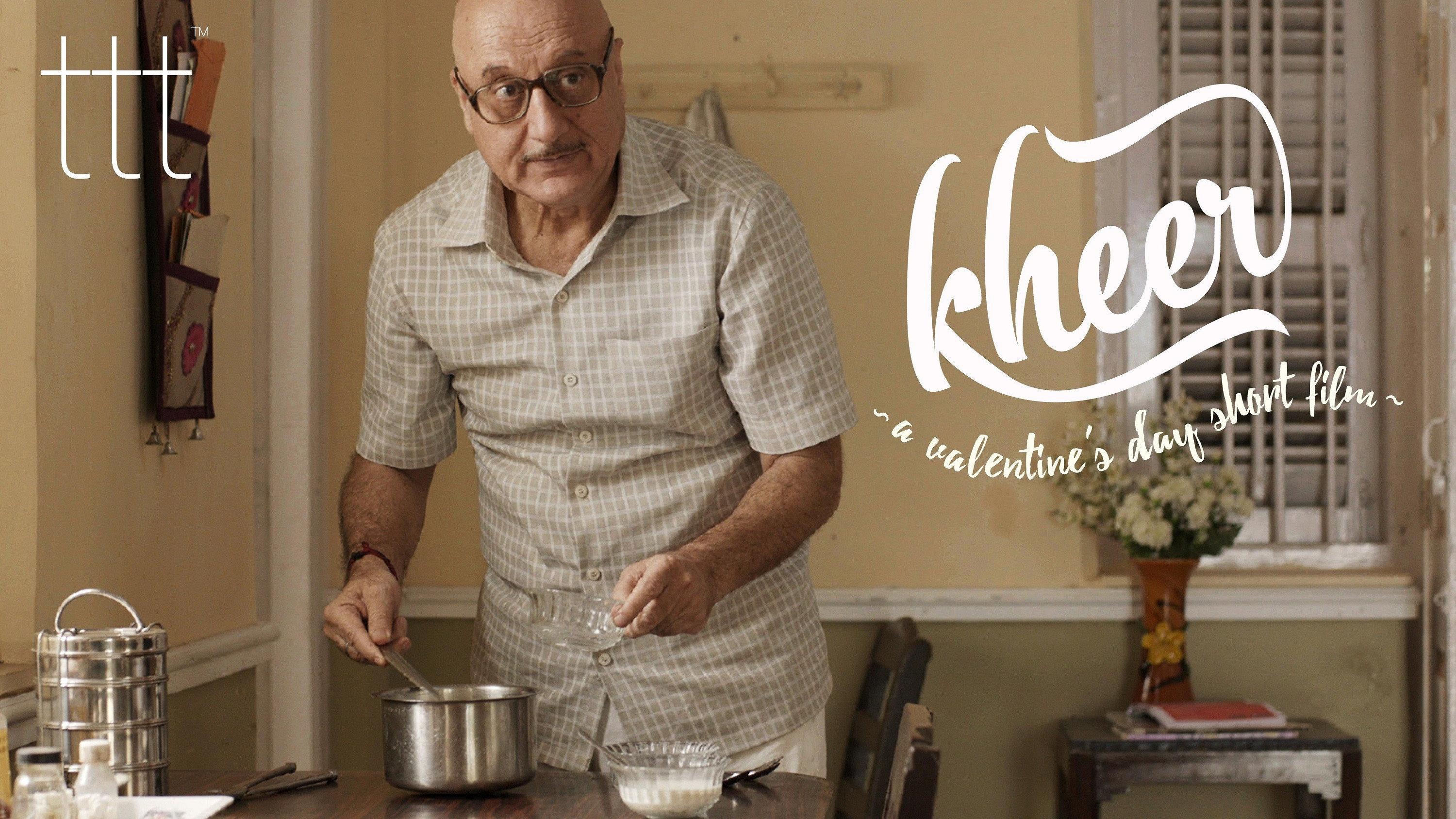 Kheer 2017 movie scene