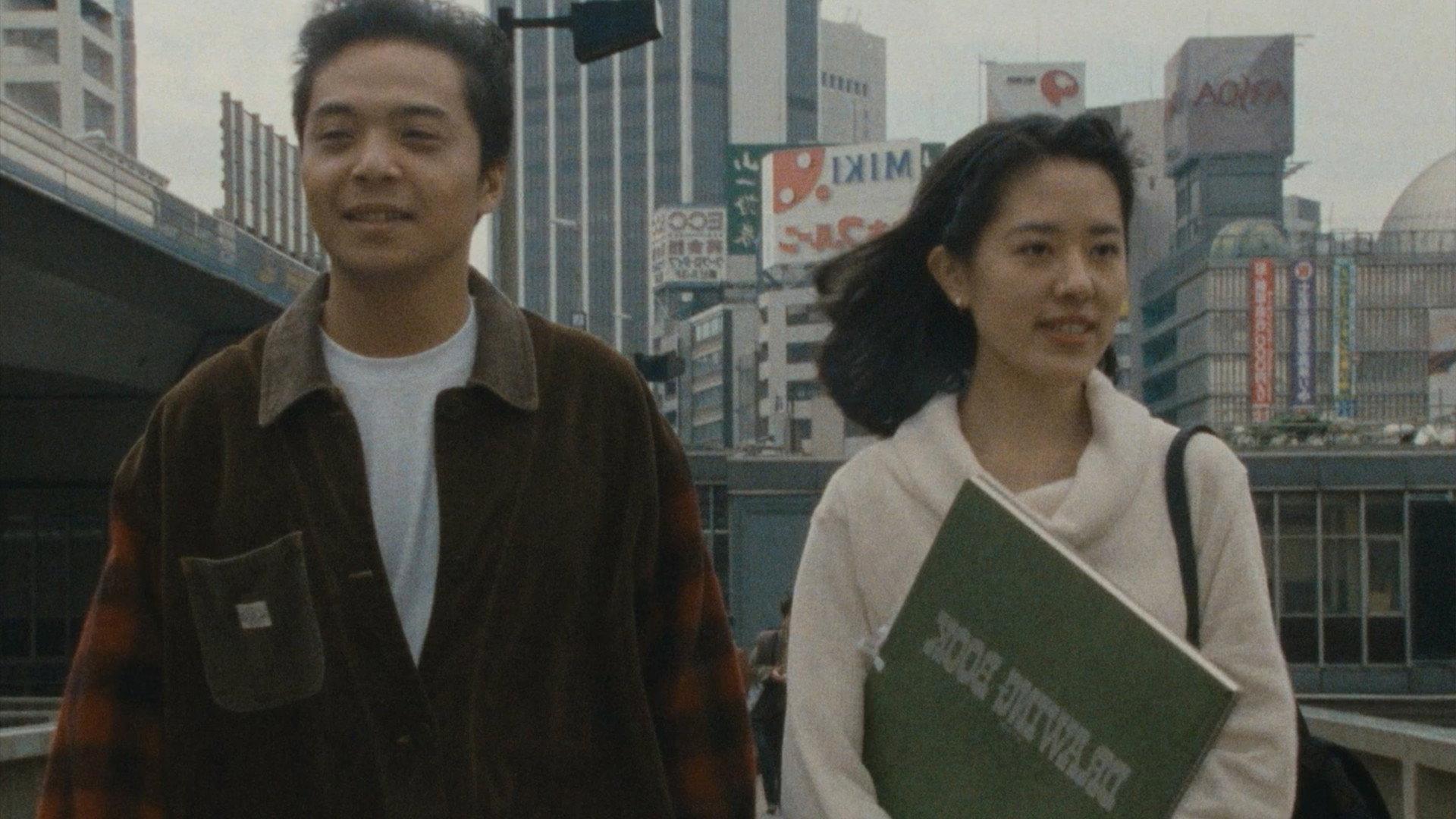 Molester Diary: A Man Who Kept Stroking Ass 2 1995 movie scene