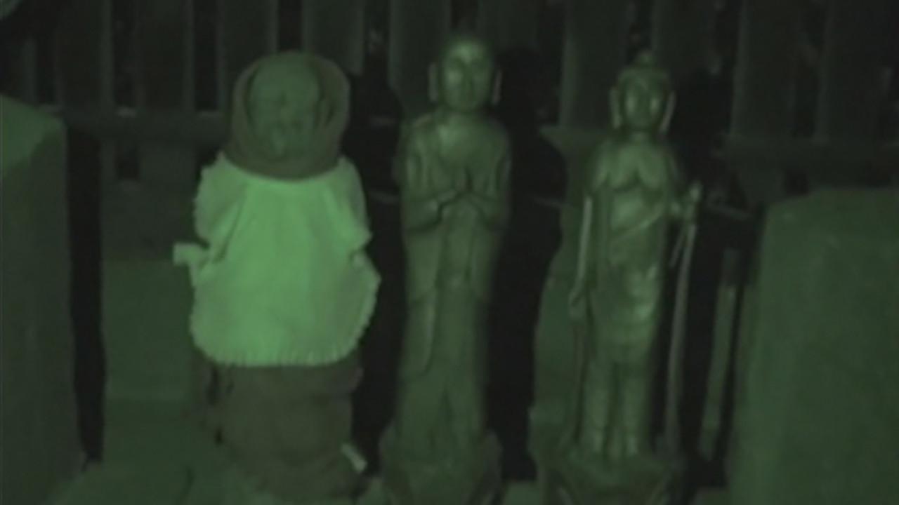 Psychic Manjara 24 2020 movie scene