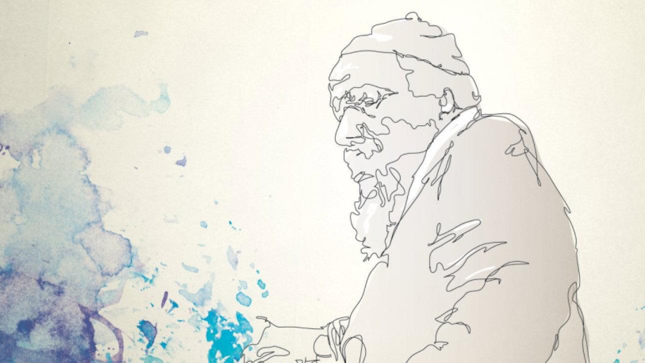 Thelonious Monk: Paris 1969 2013 movie scene