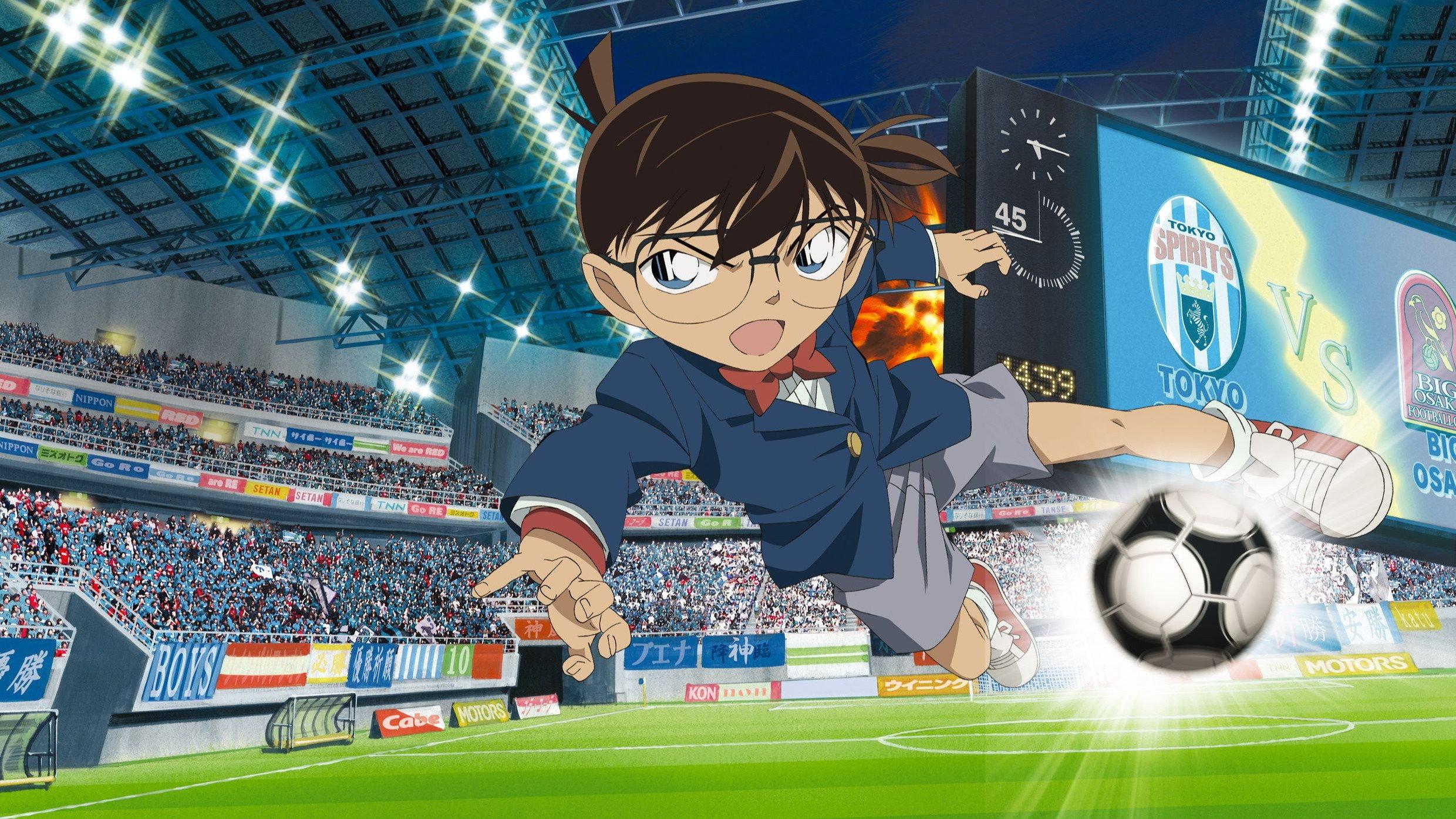 Detective Conan: The Eleventh Striker 2012 movie scene