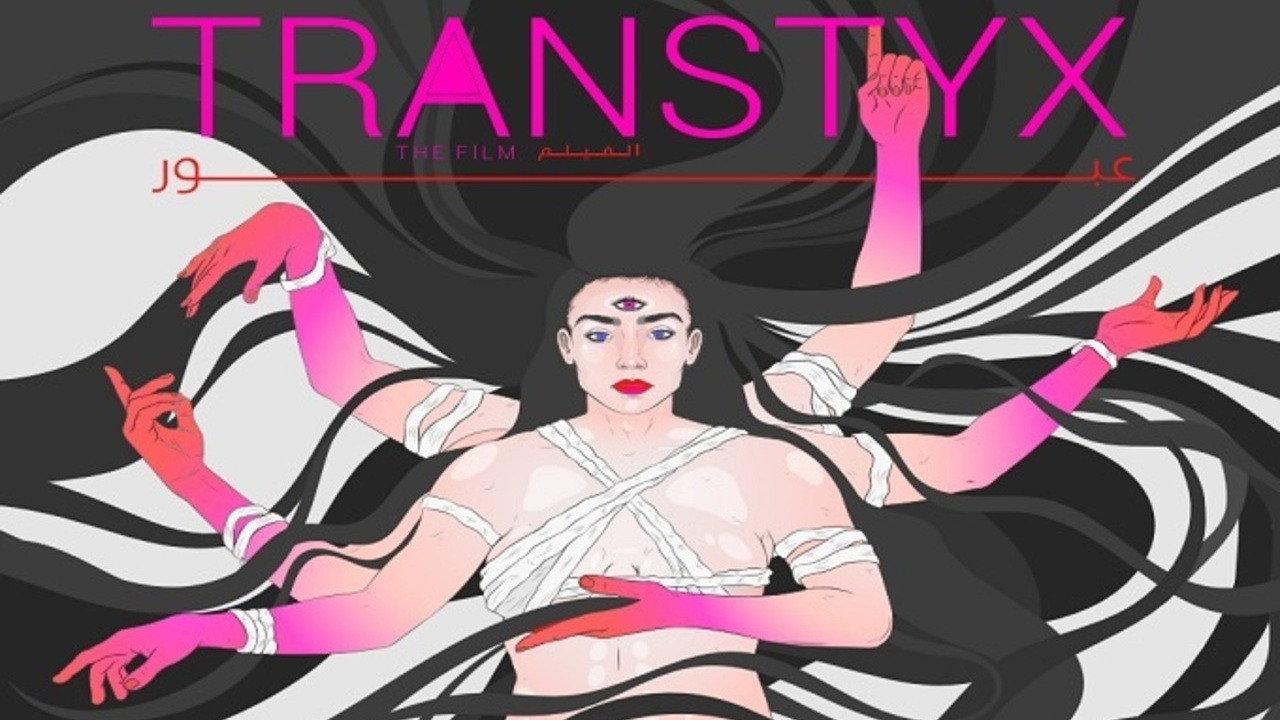 TranStyX 2023 movie scene