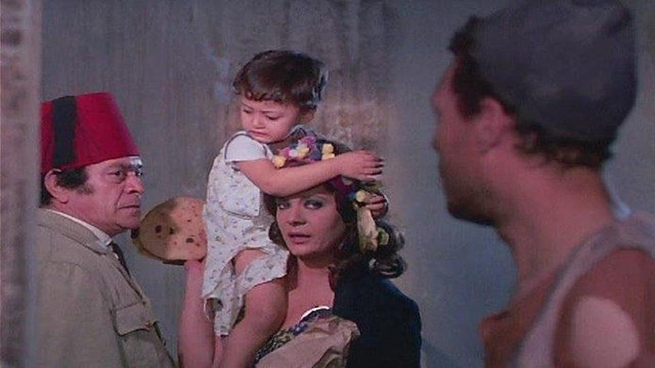 The City's Lost Souls 1974 movie scene
