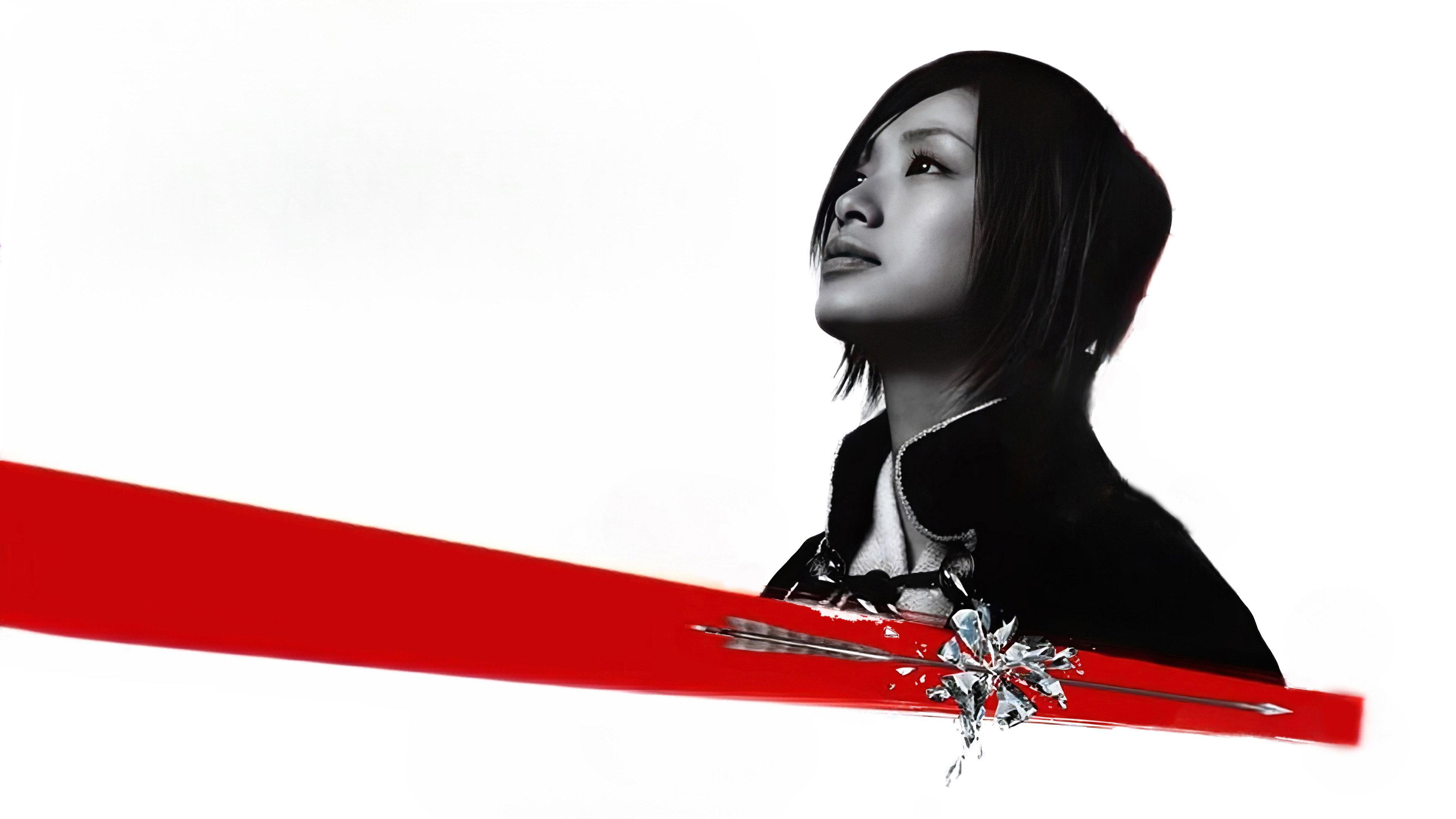 Azumi 2: Death or Love 2005 movie scene