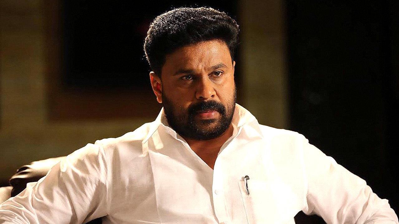Ramaleela 2017 movie scene