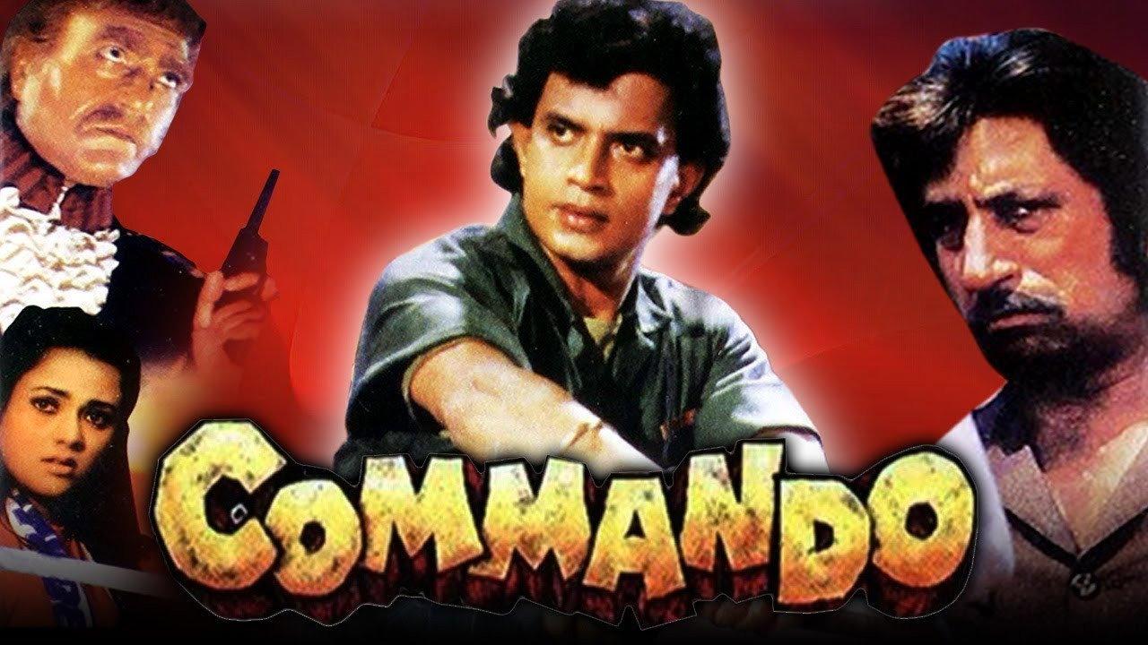 Commando 1988 movie scene