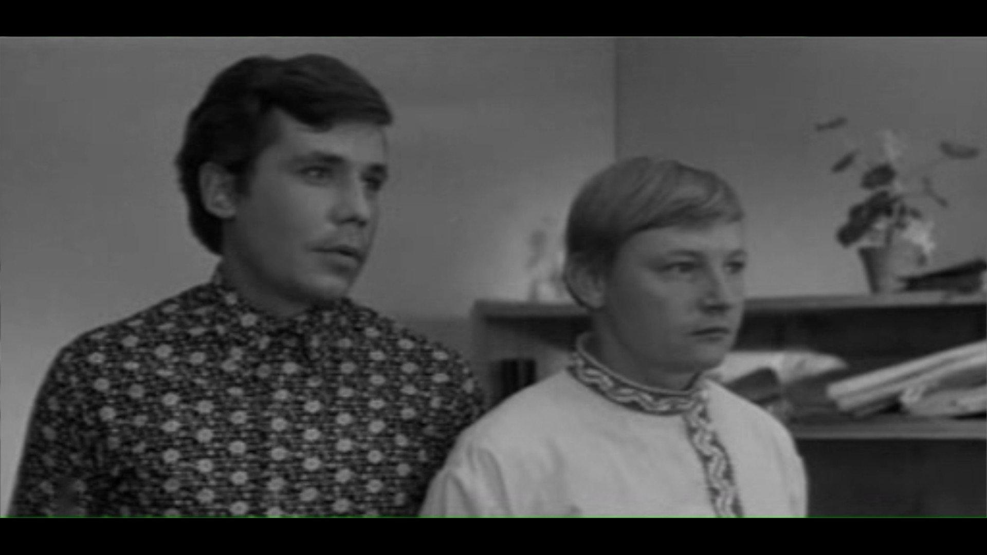 Are You Kidding? 1971 movie scene