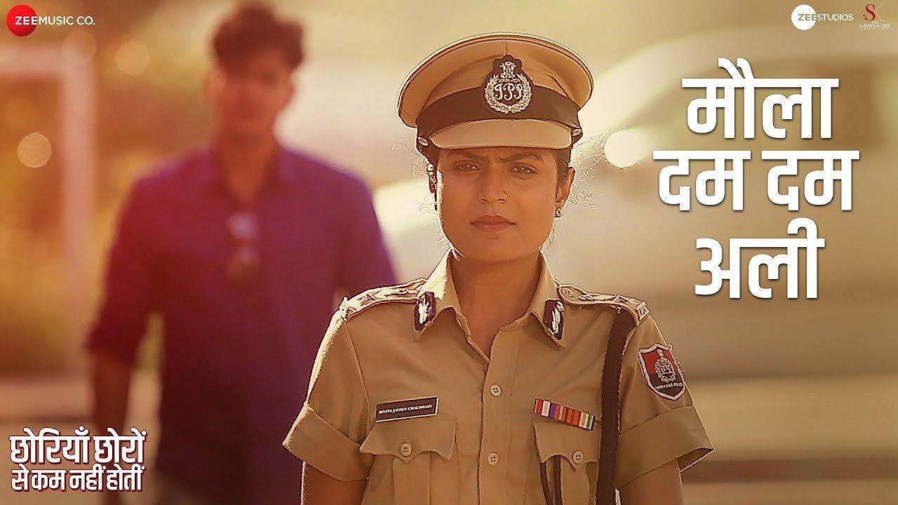 Chhoriyan Chhoron Se Kam Nahi Hoti 2019 movie scene